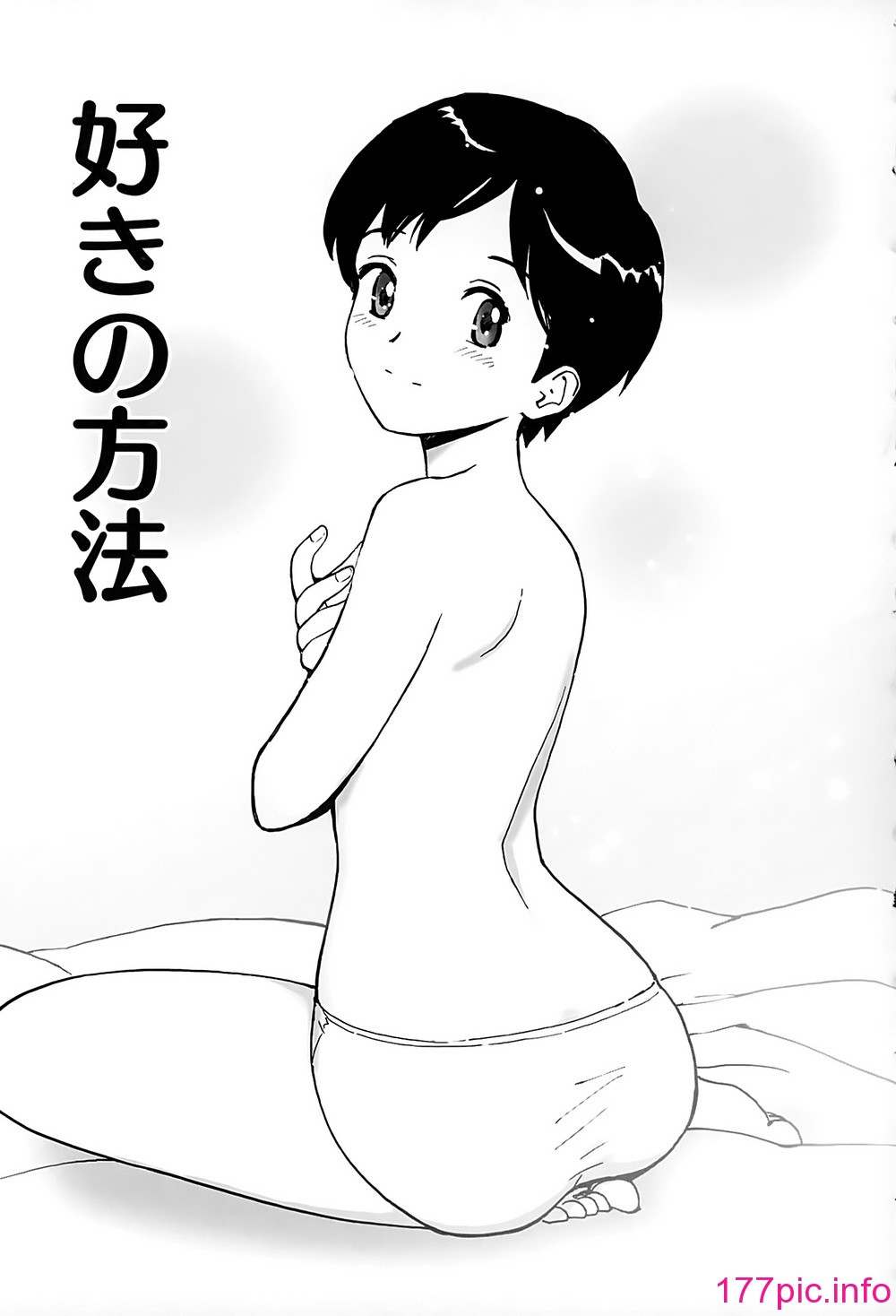 087