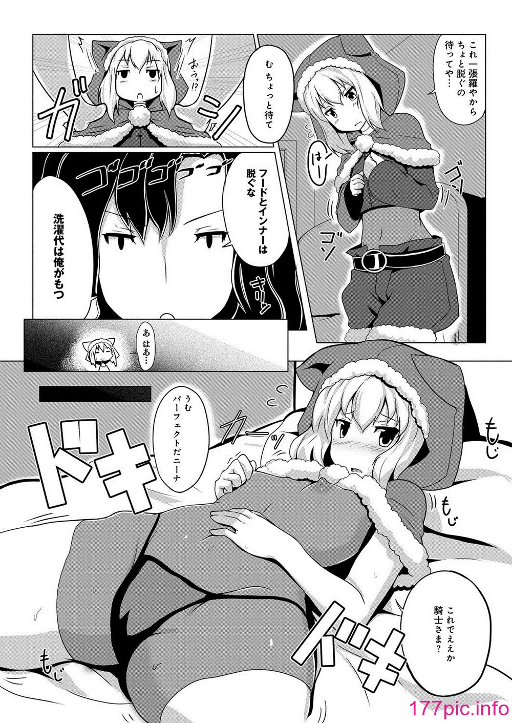 092
