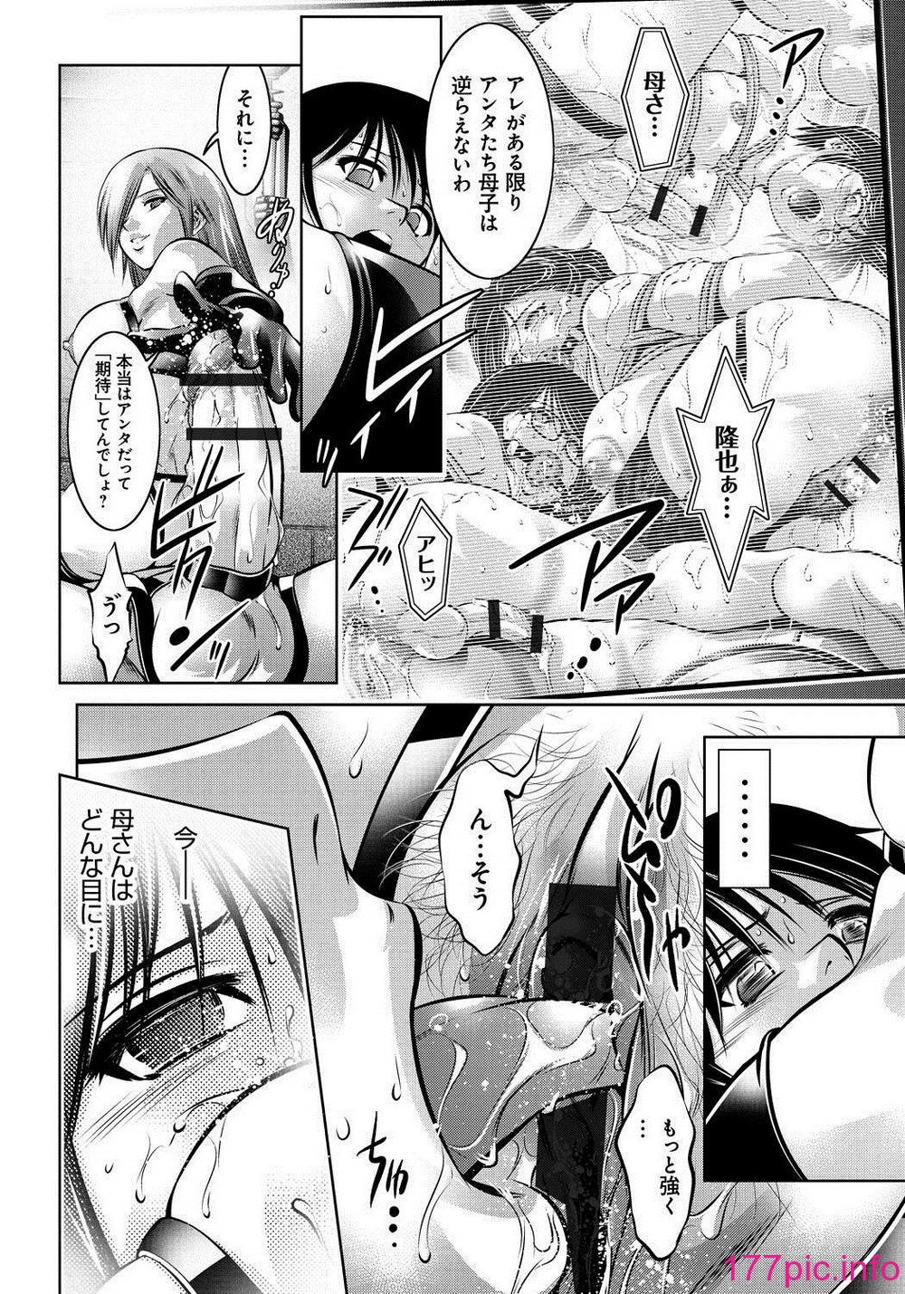093
