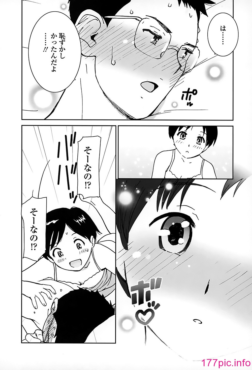 096