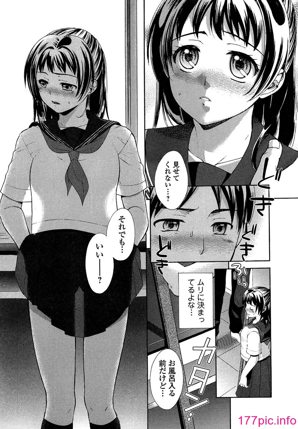 096