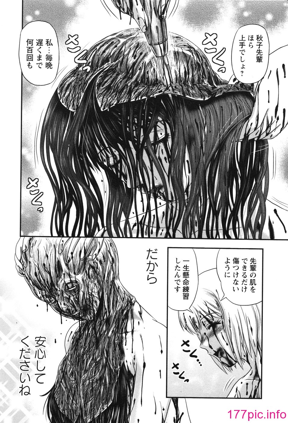 096