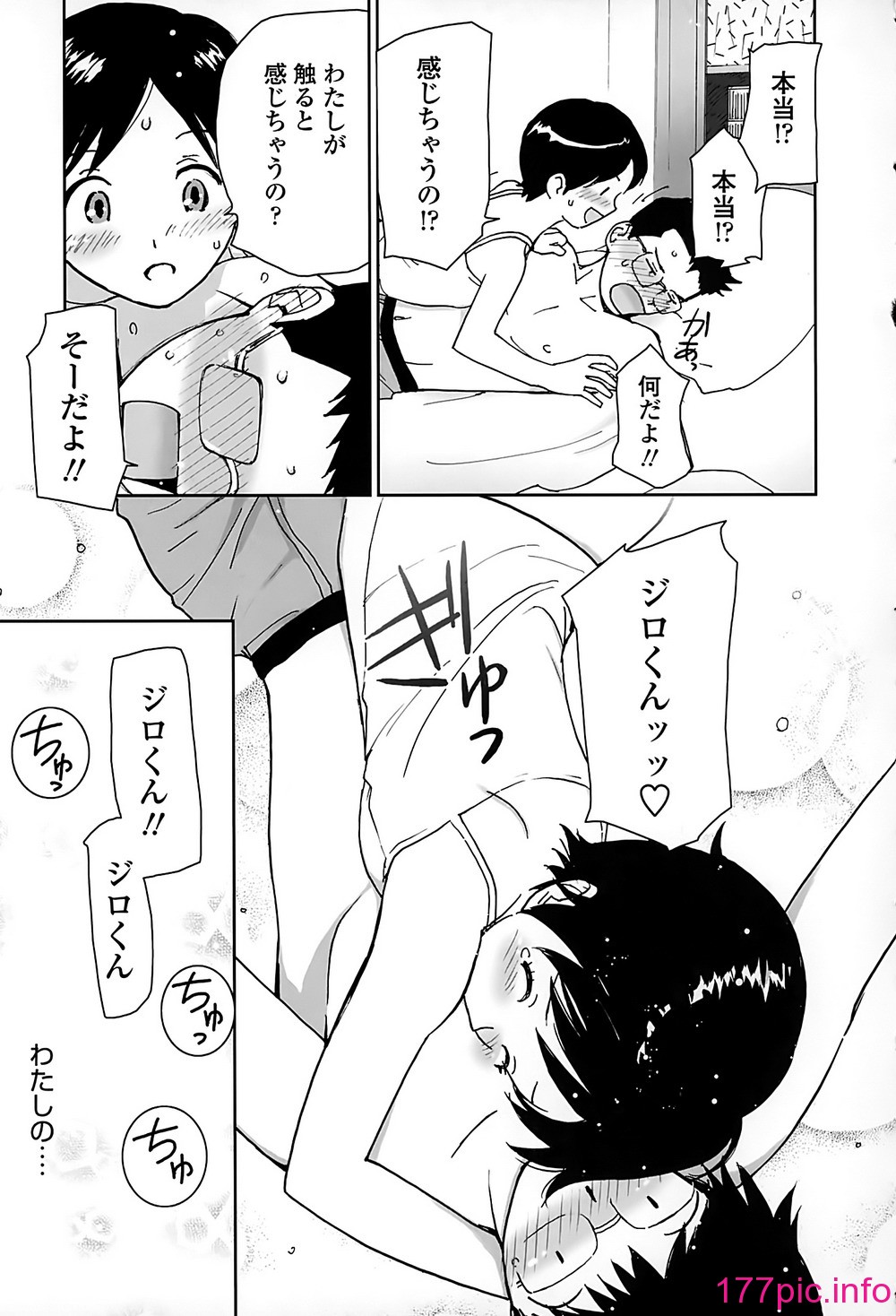 097