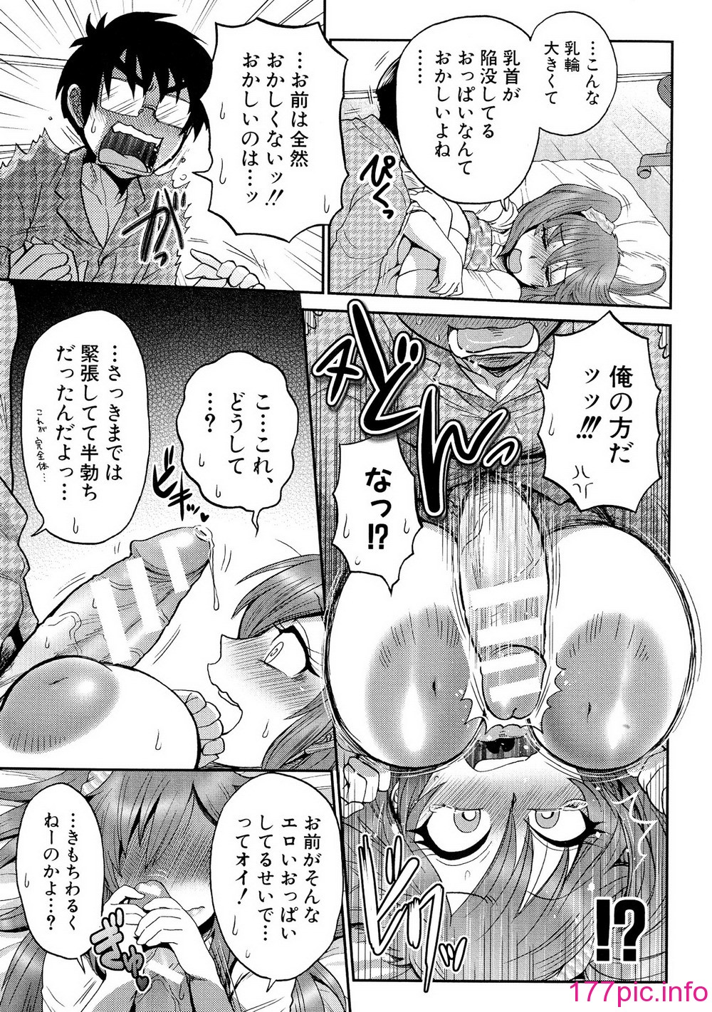 099