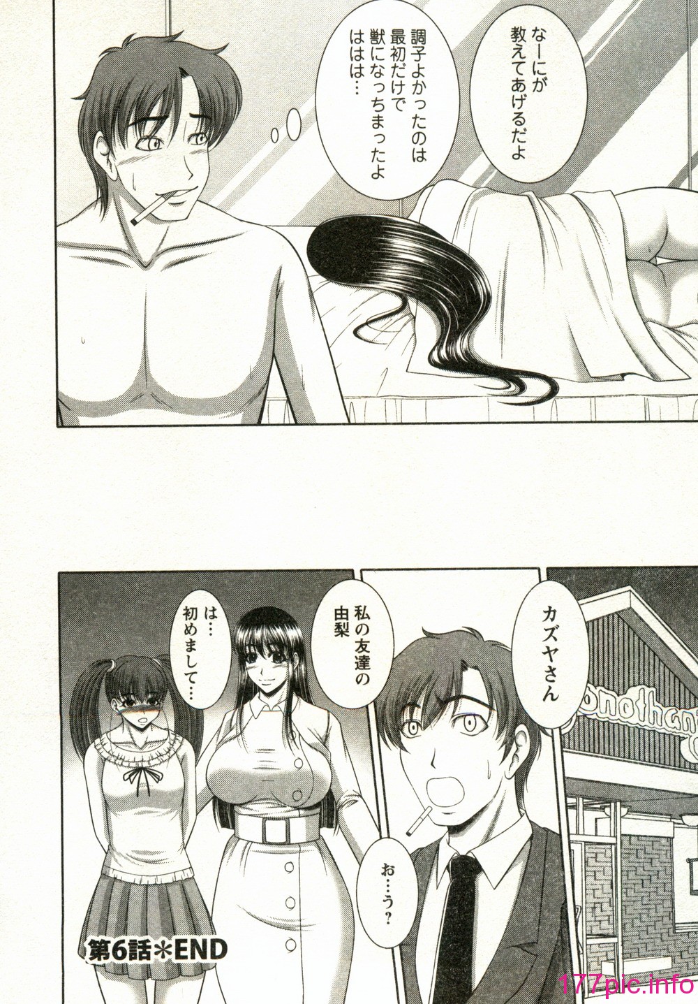 102