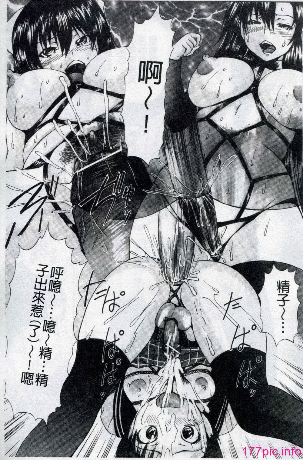 102