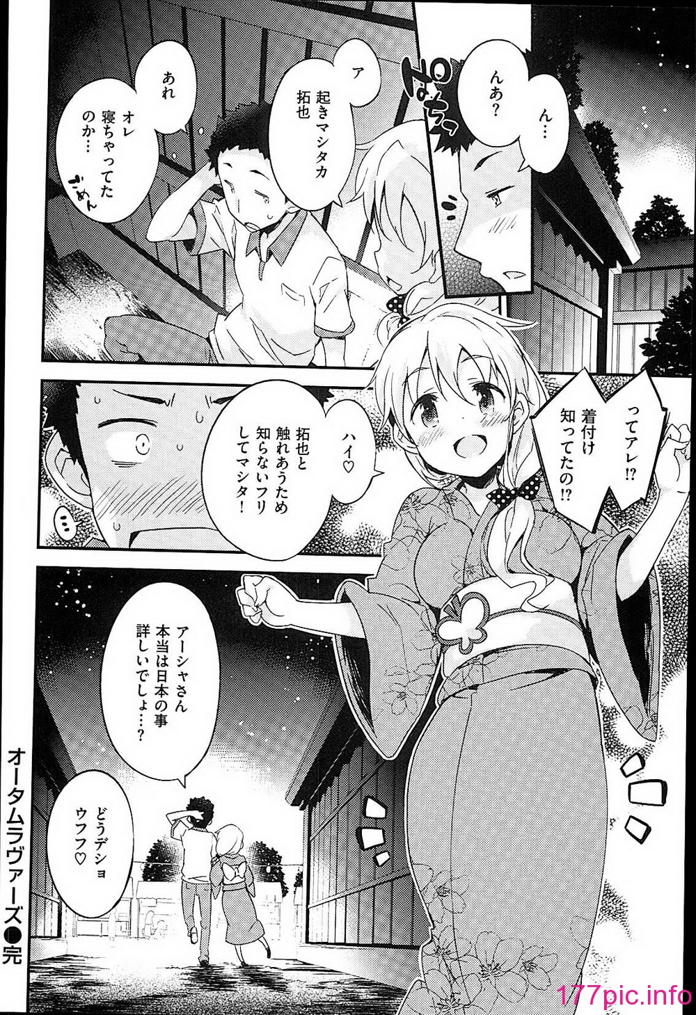 104