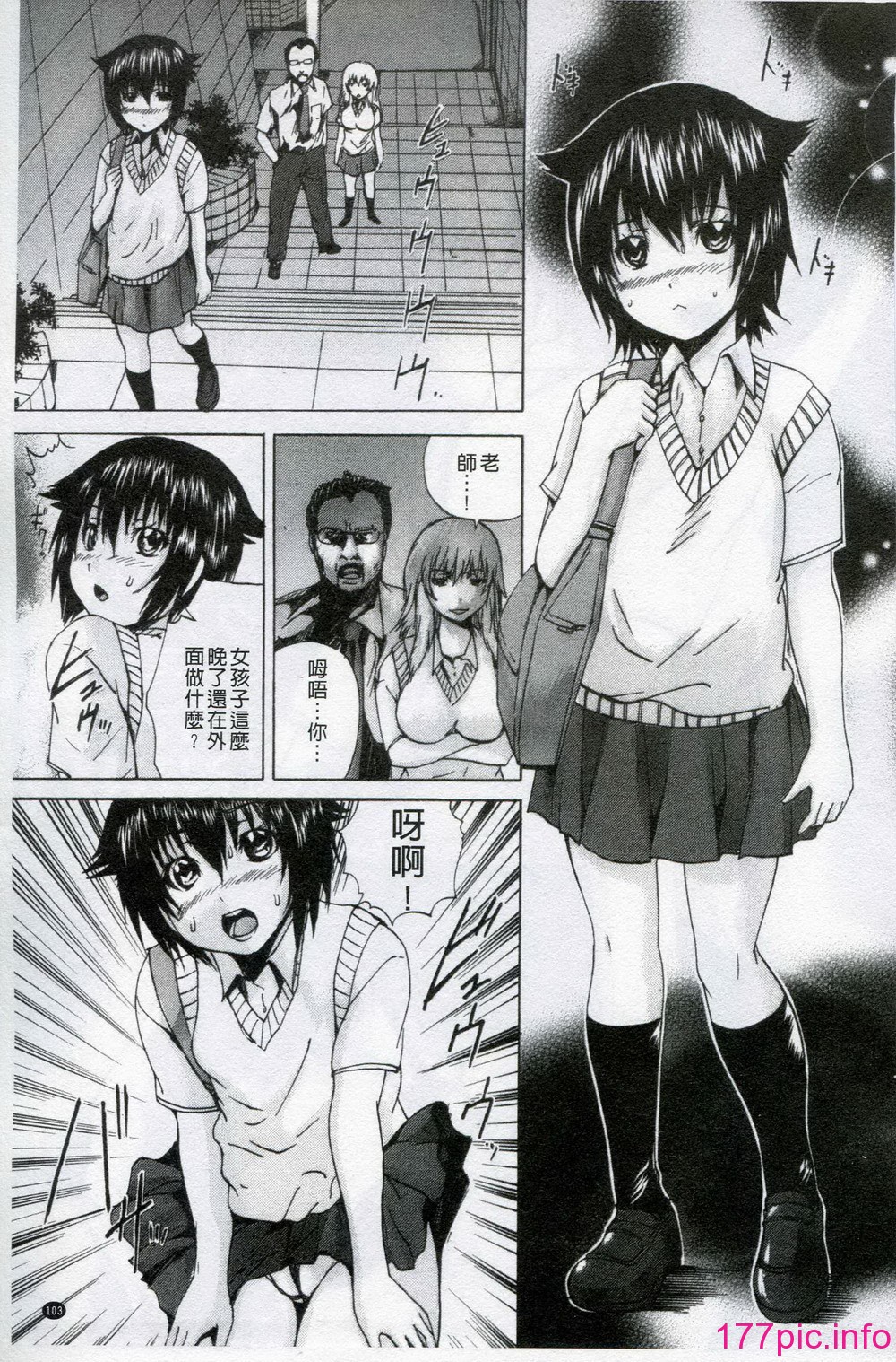 104