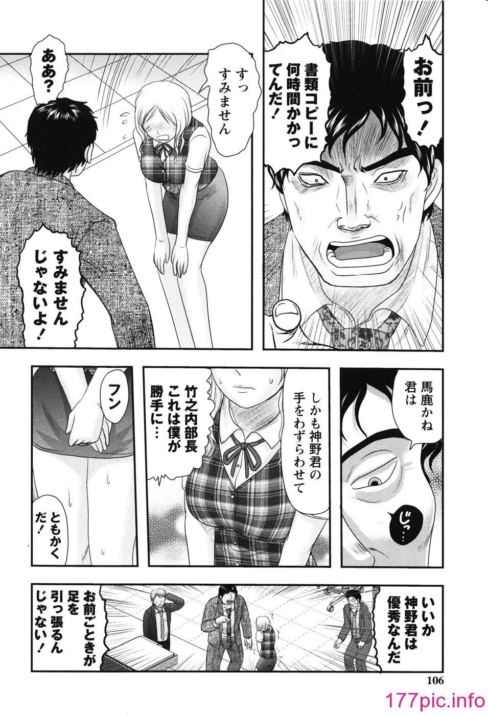 104