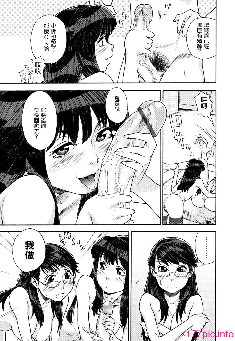 107