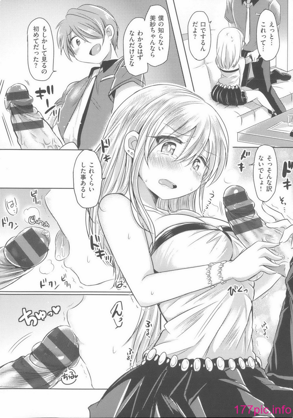 107
