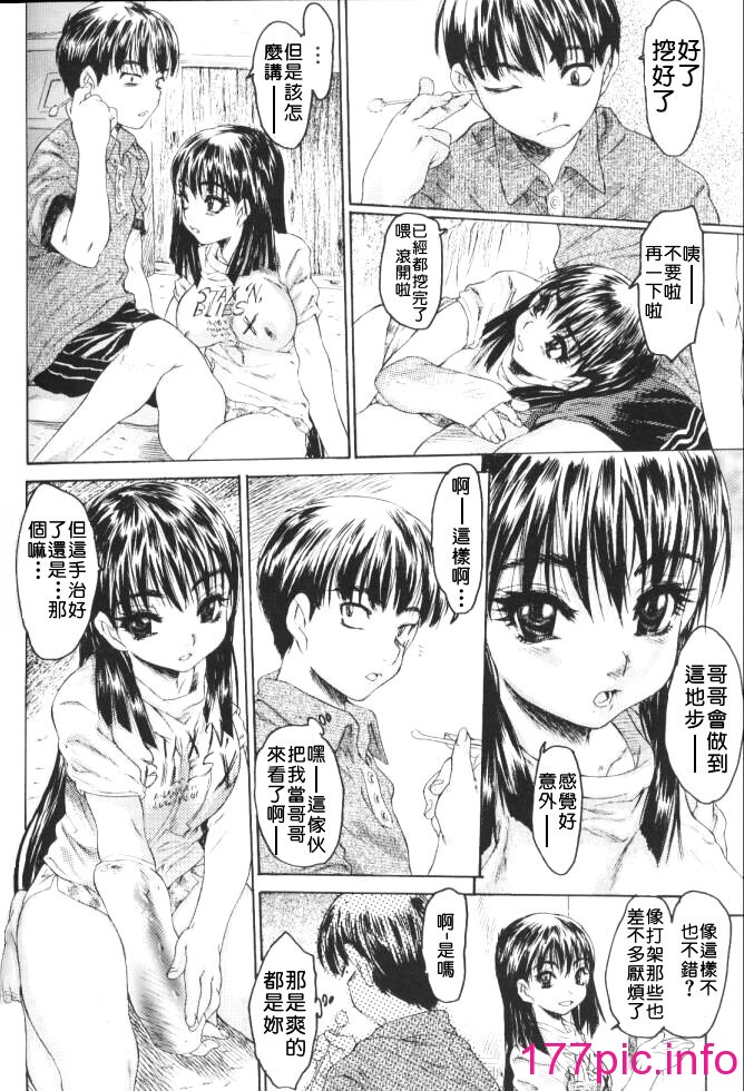 107