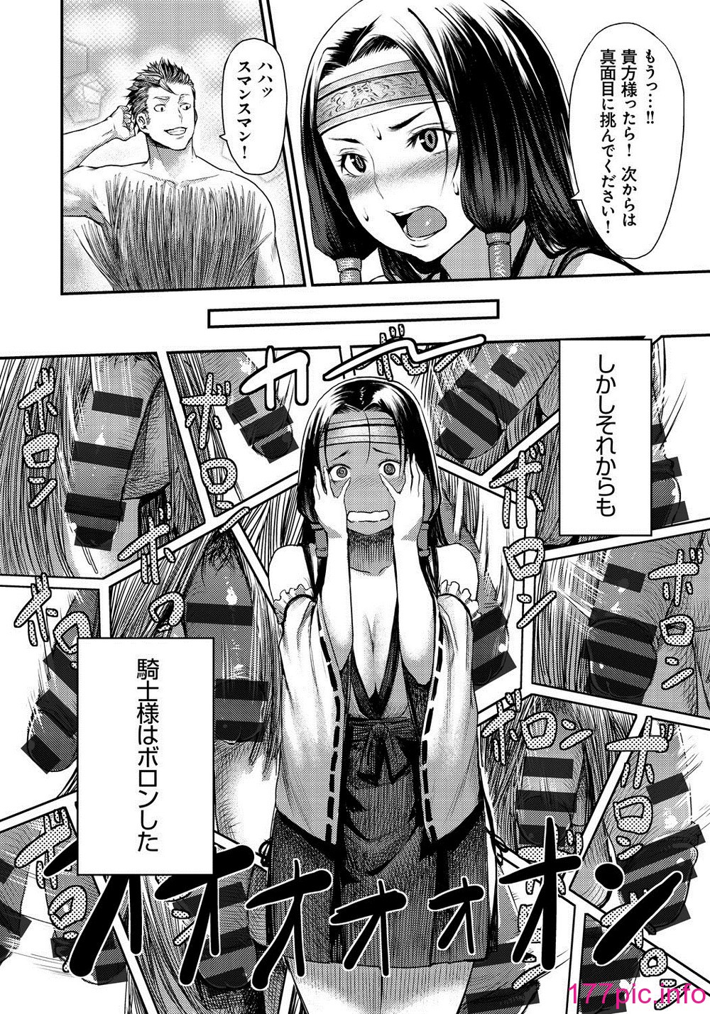 109