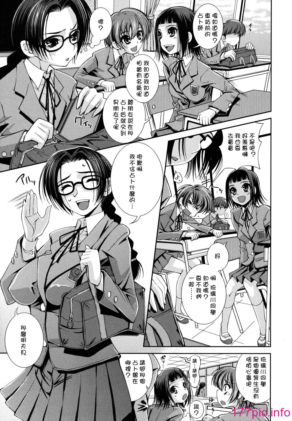 110