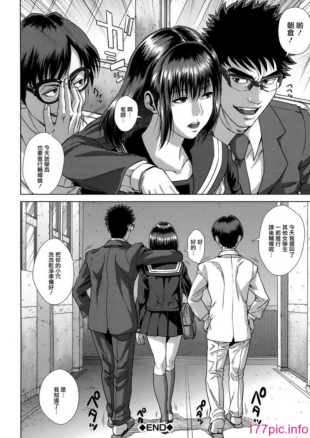 110
