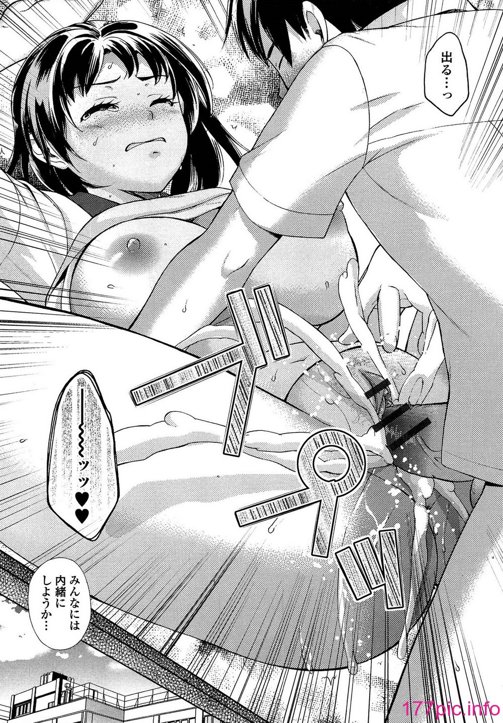 110