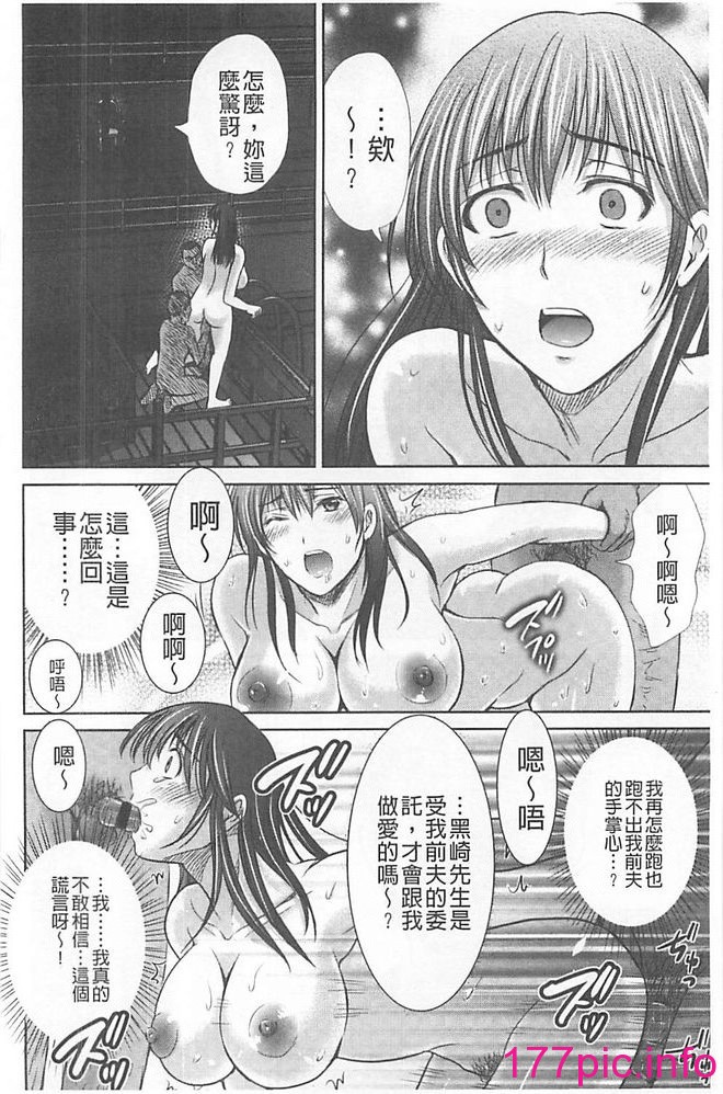 113