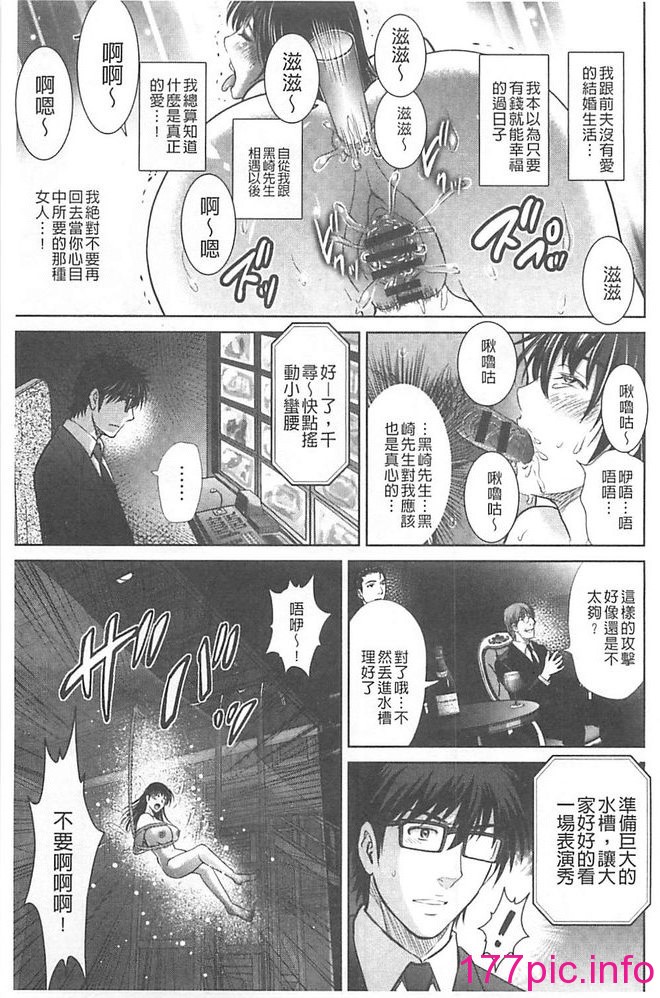 114