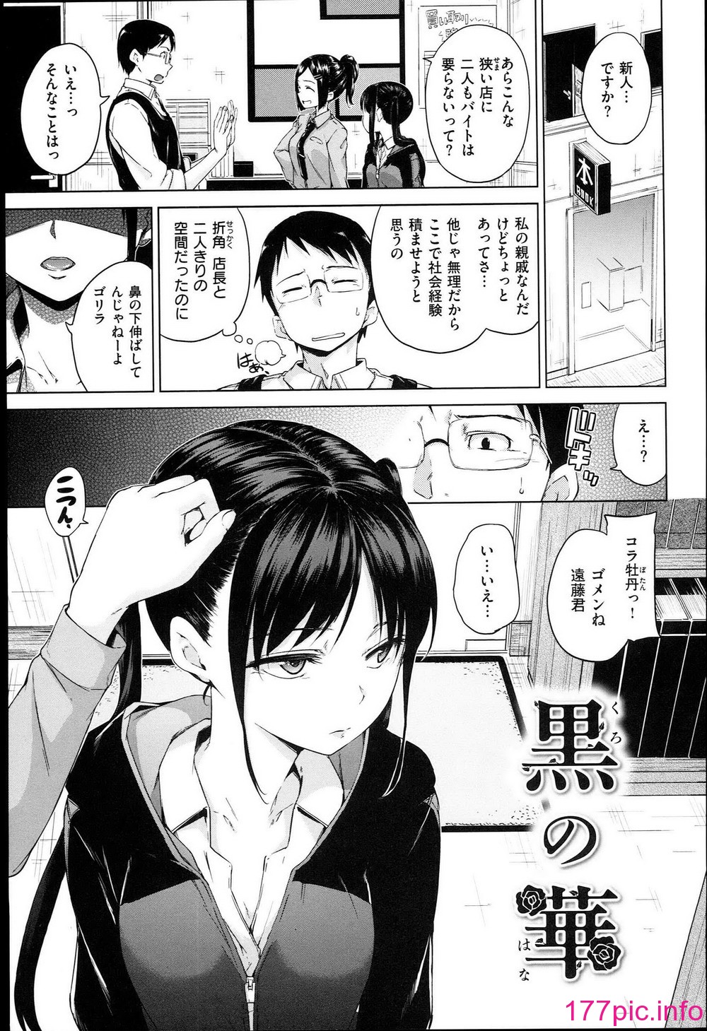 115