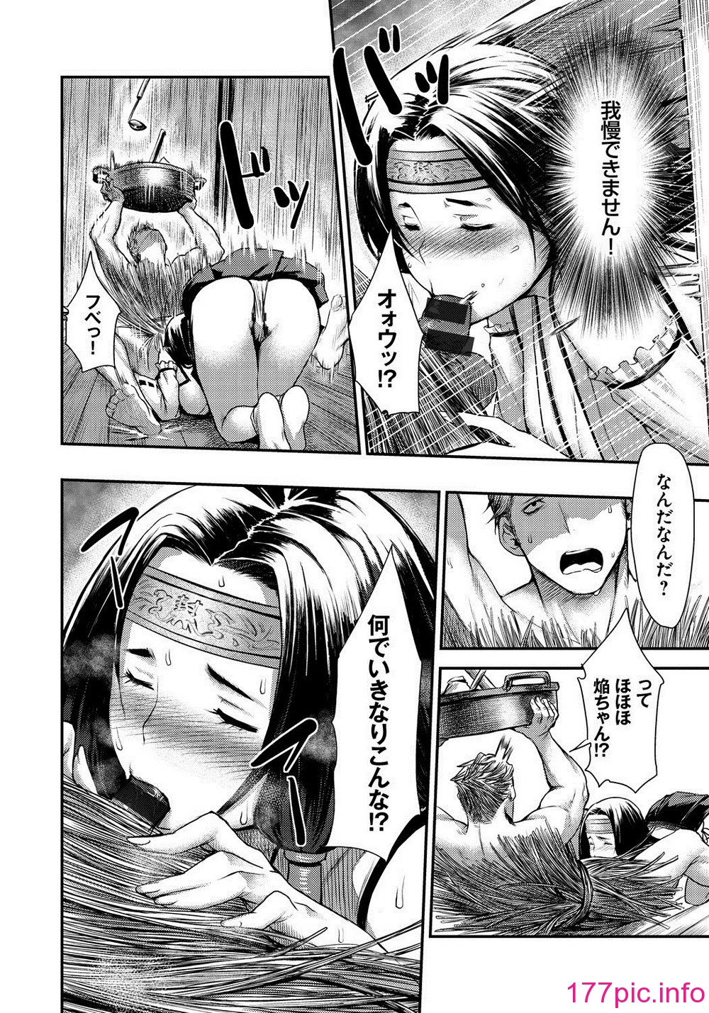 115