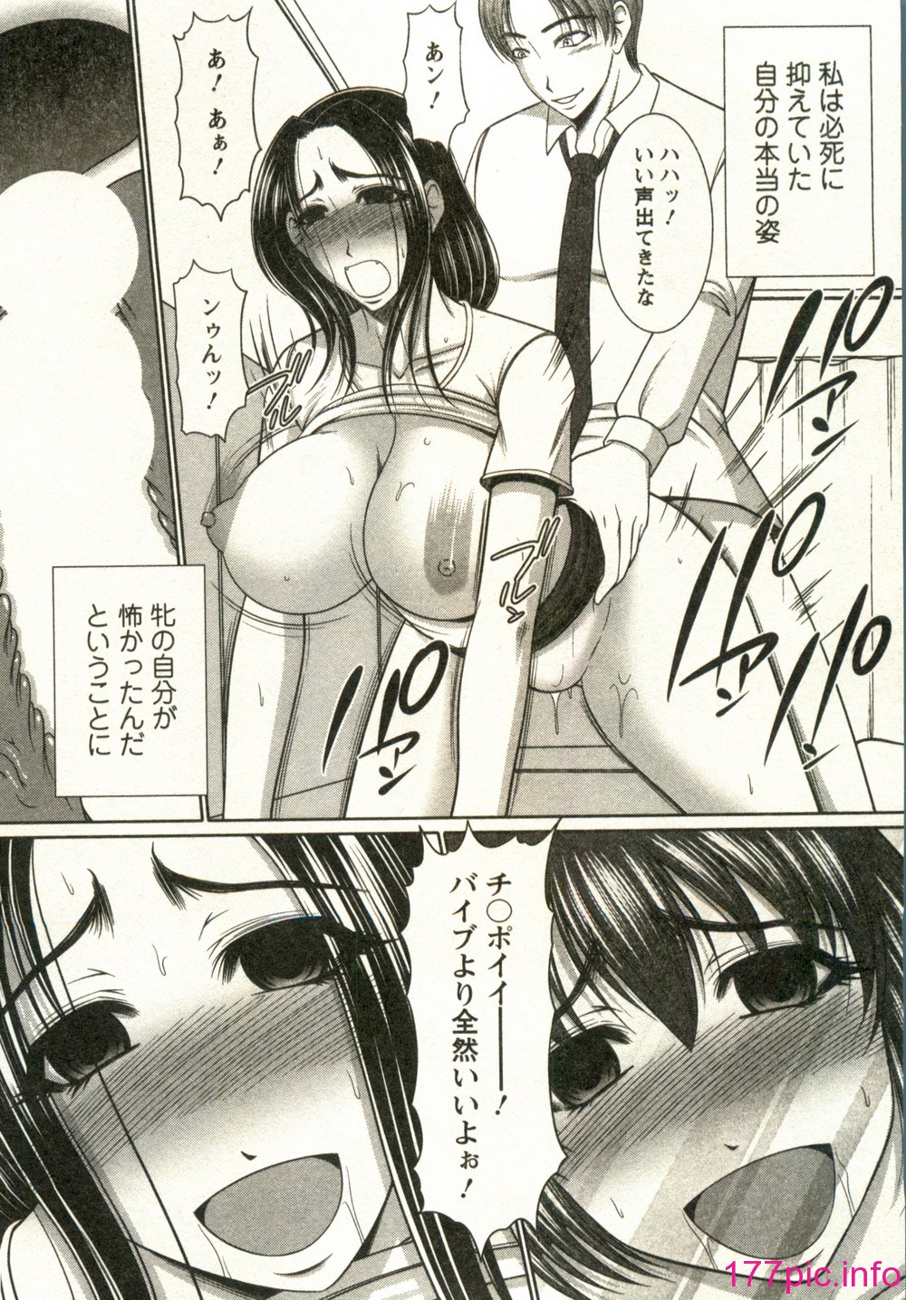 116