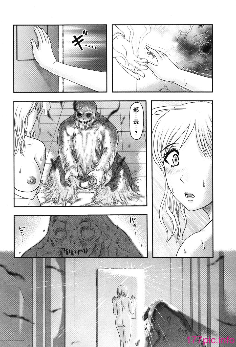 120