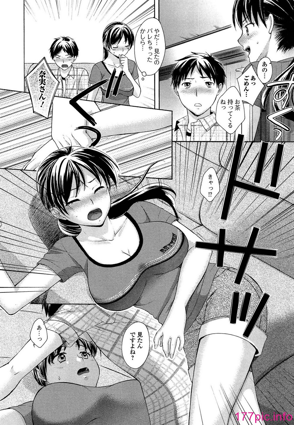121