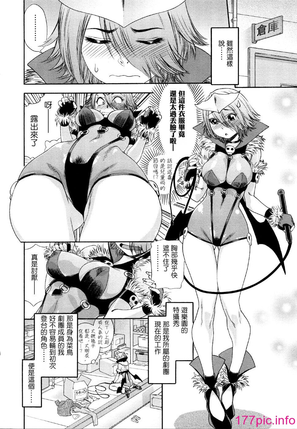 122