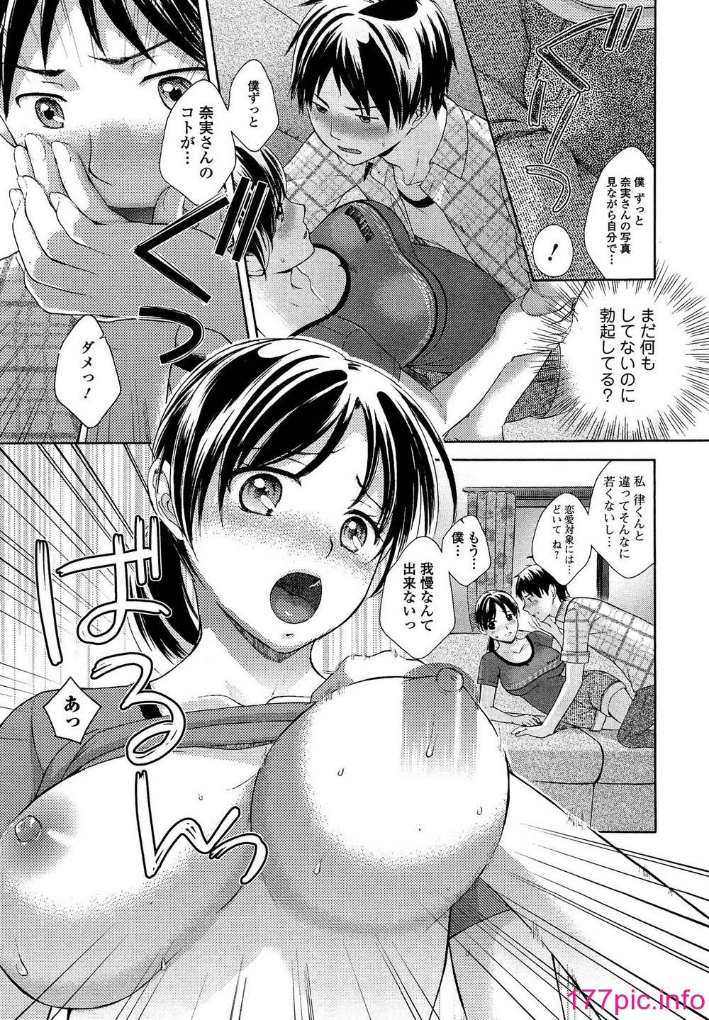 122