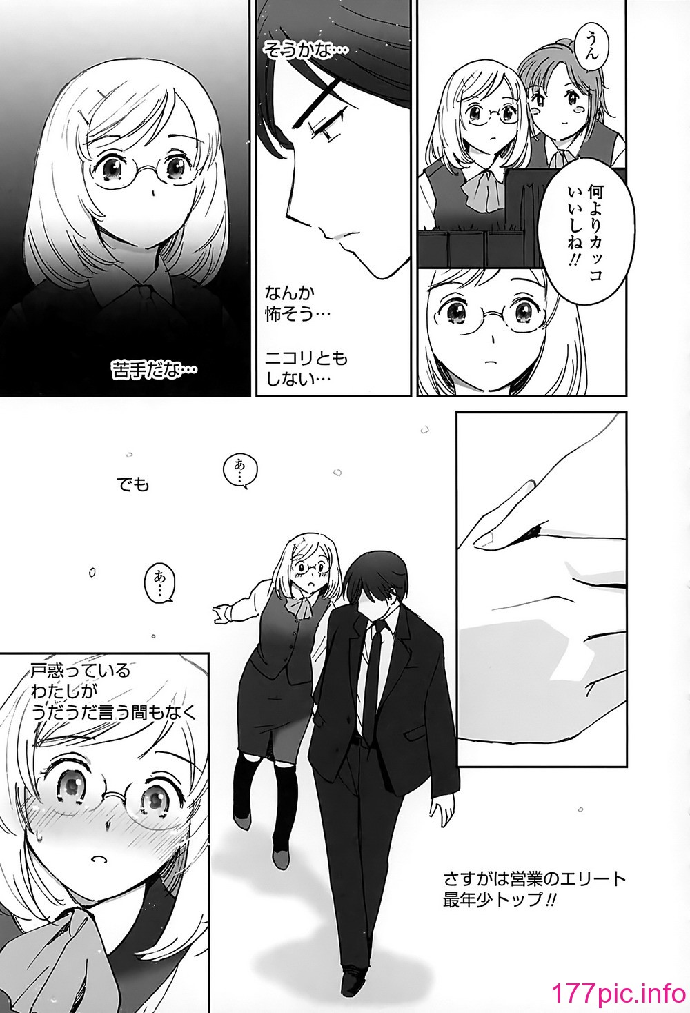 123
