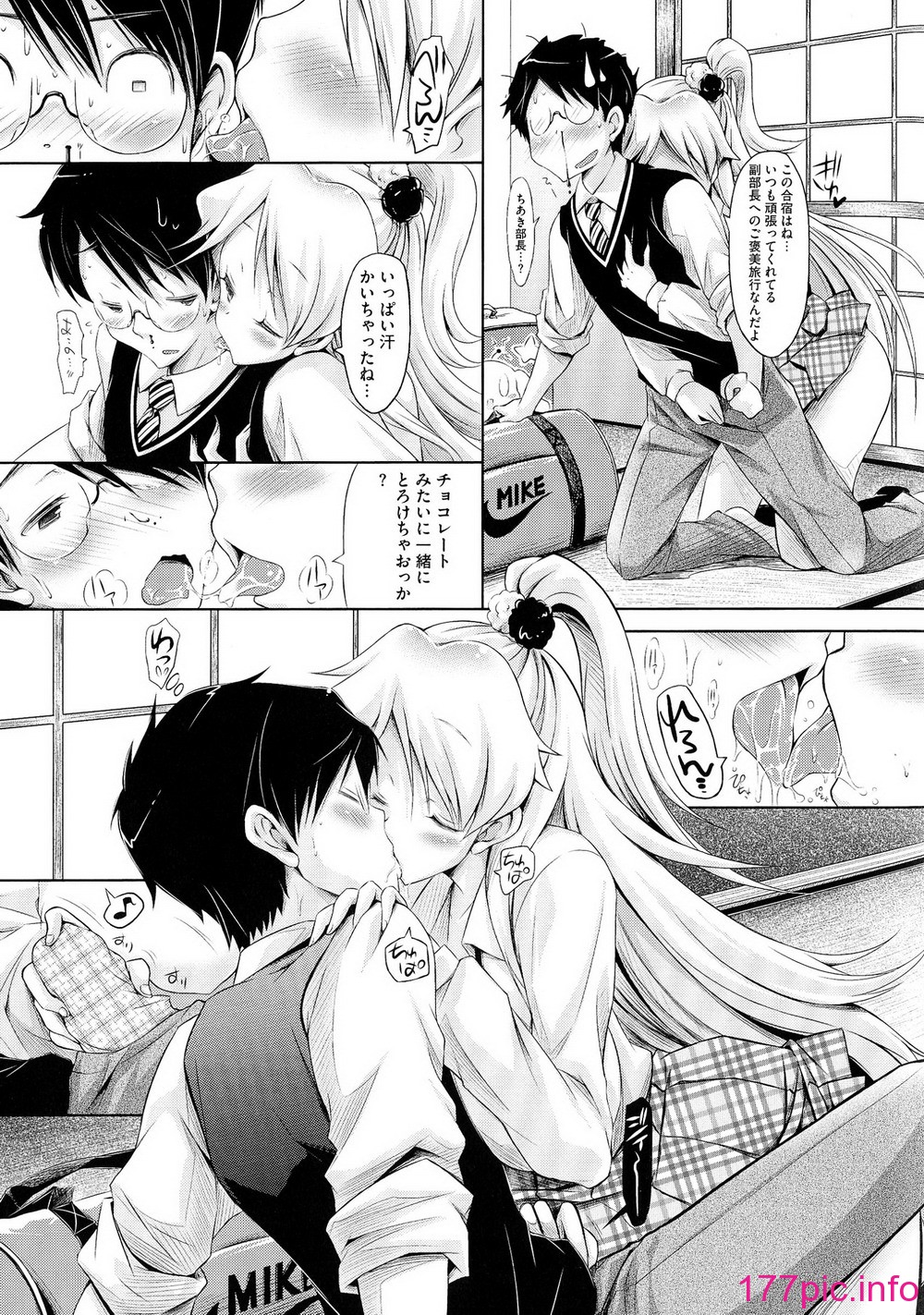 124