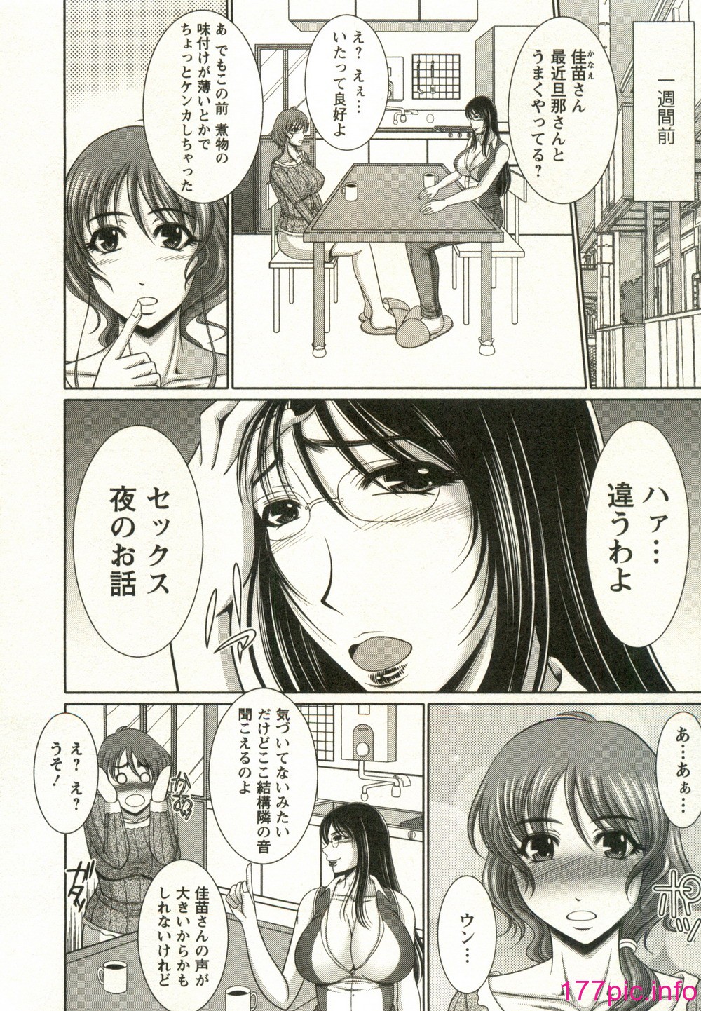 124
