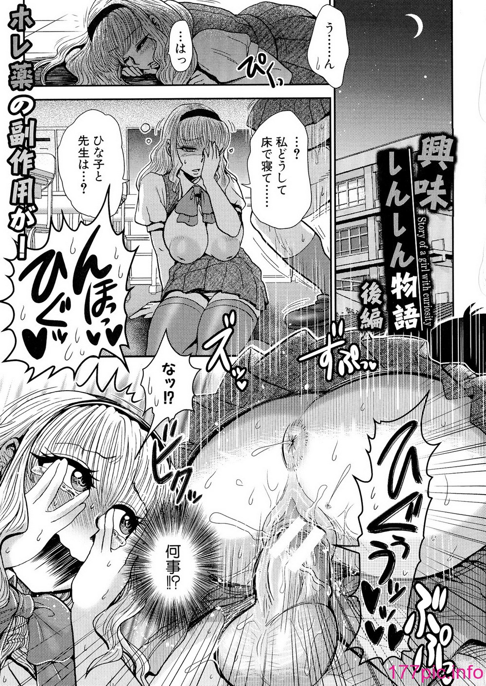 125
