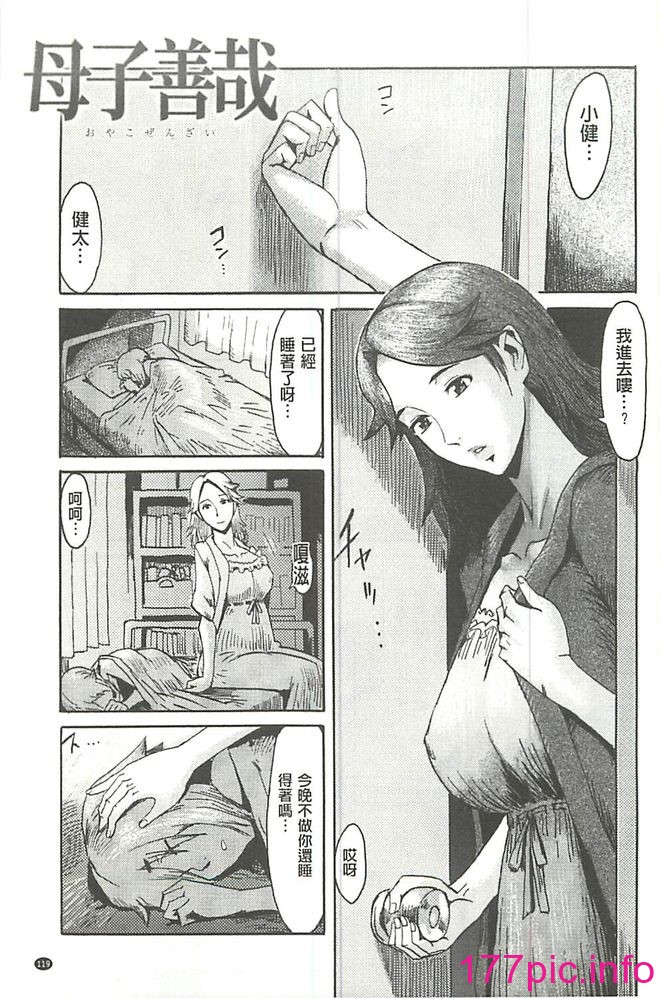 125