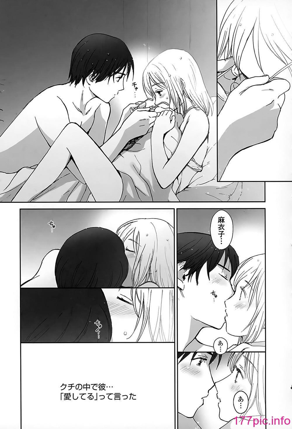 127