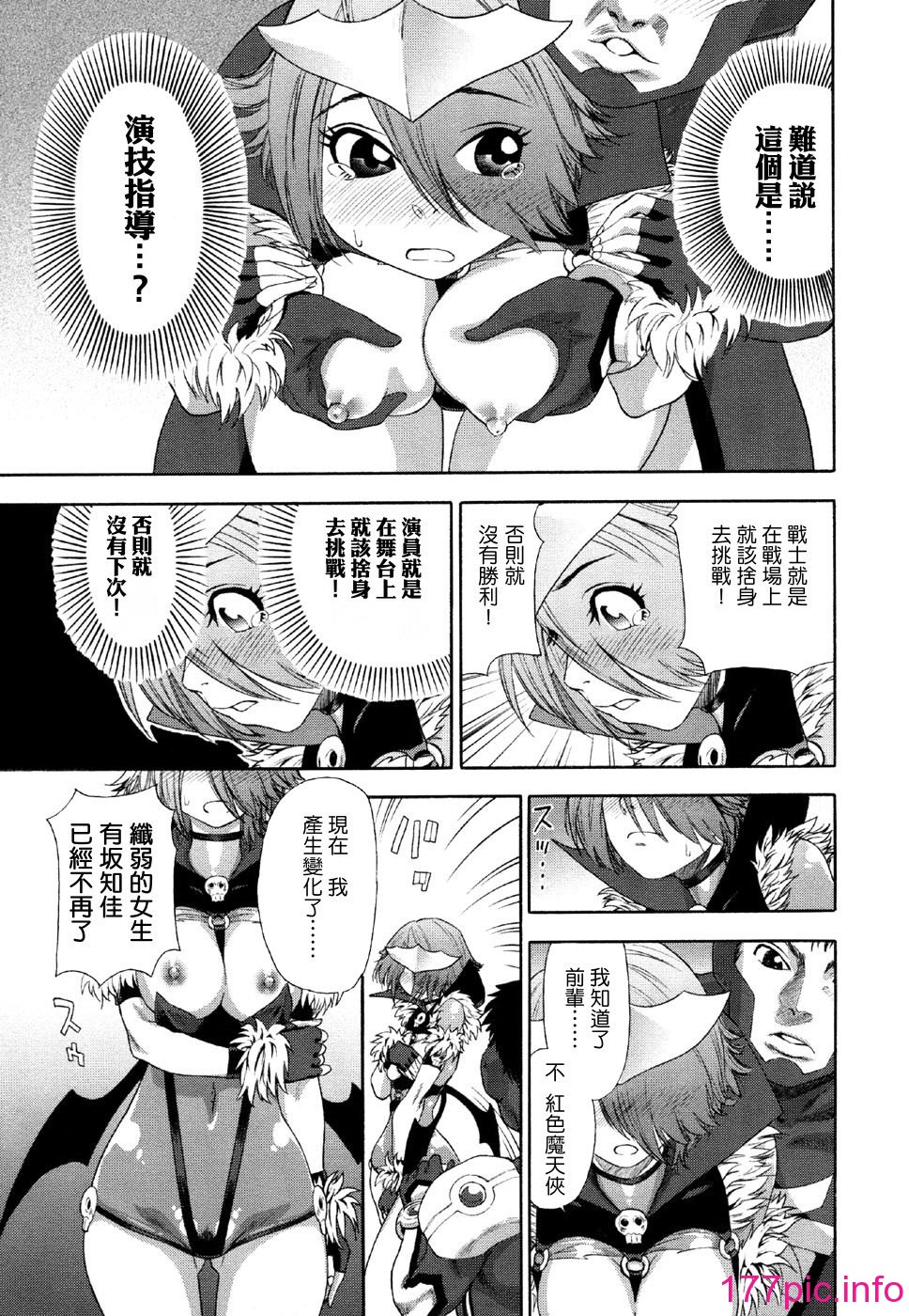 129