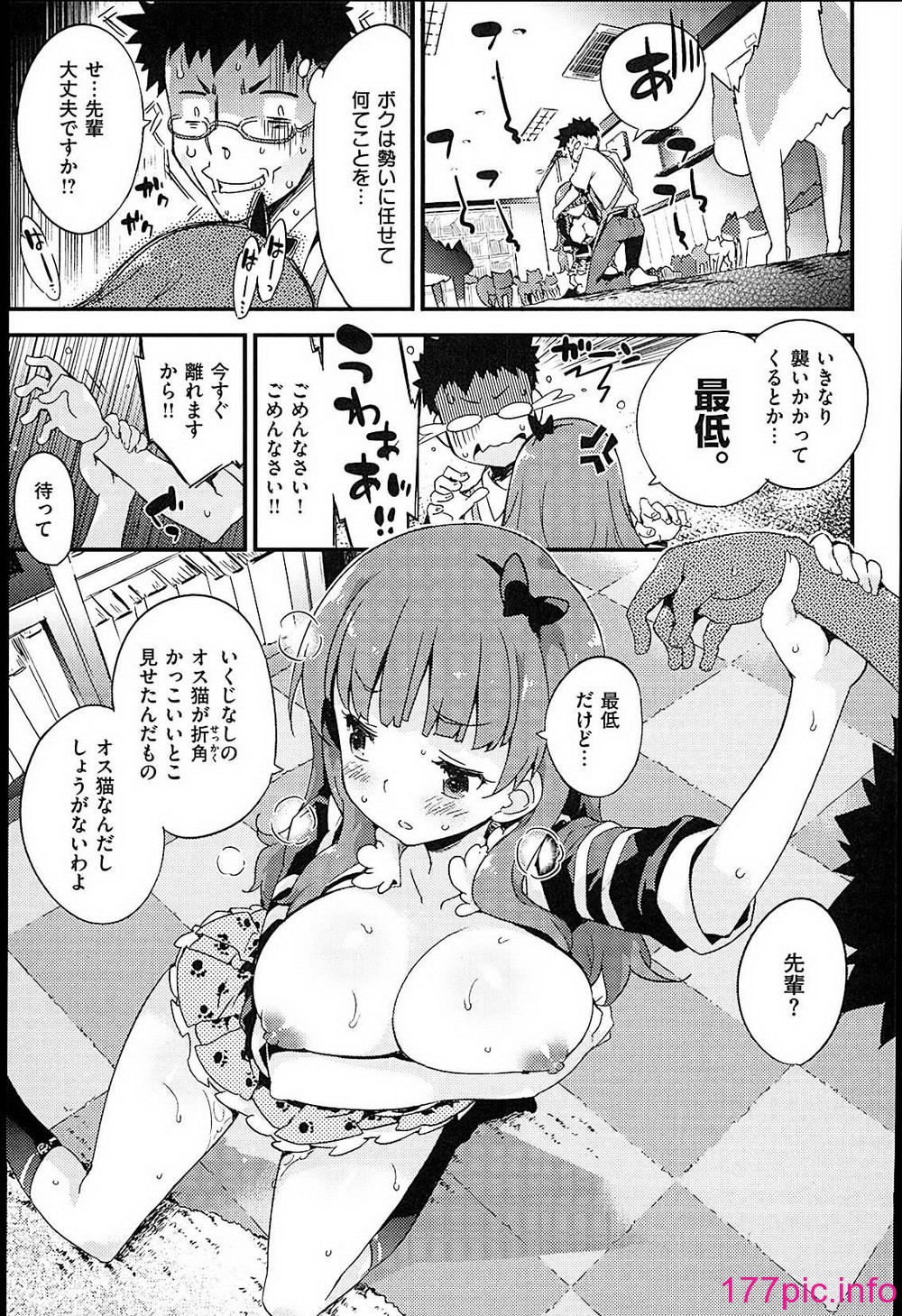 129