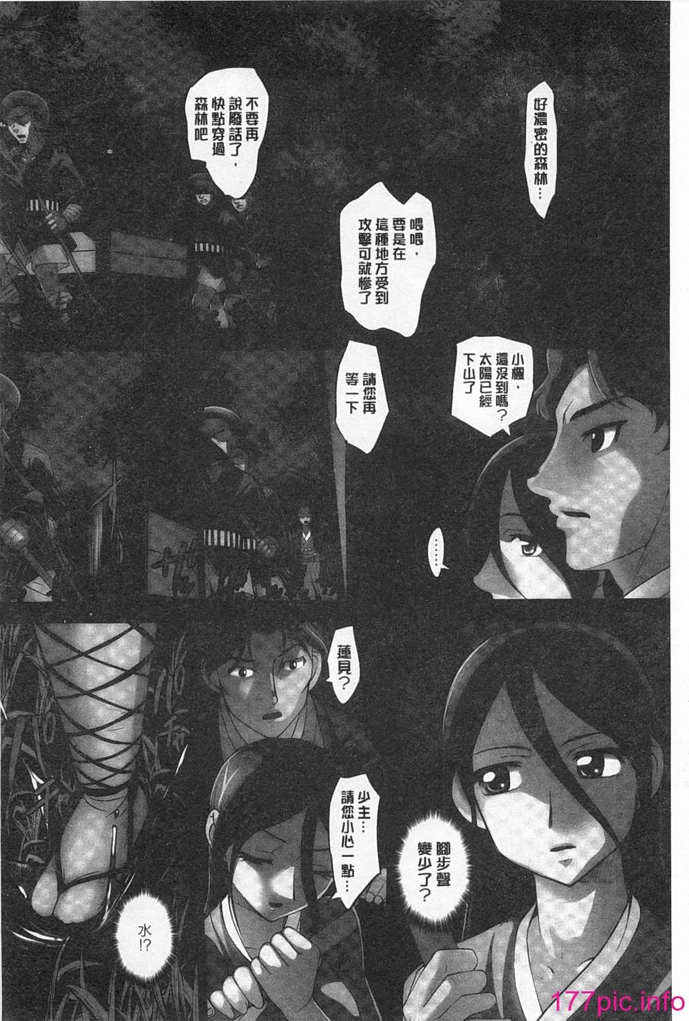 129