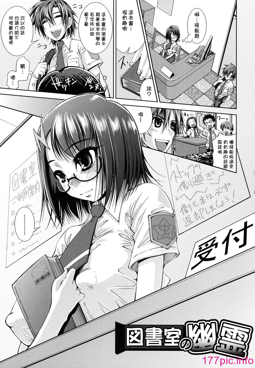 130