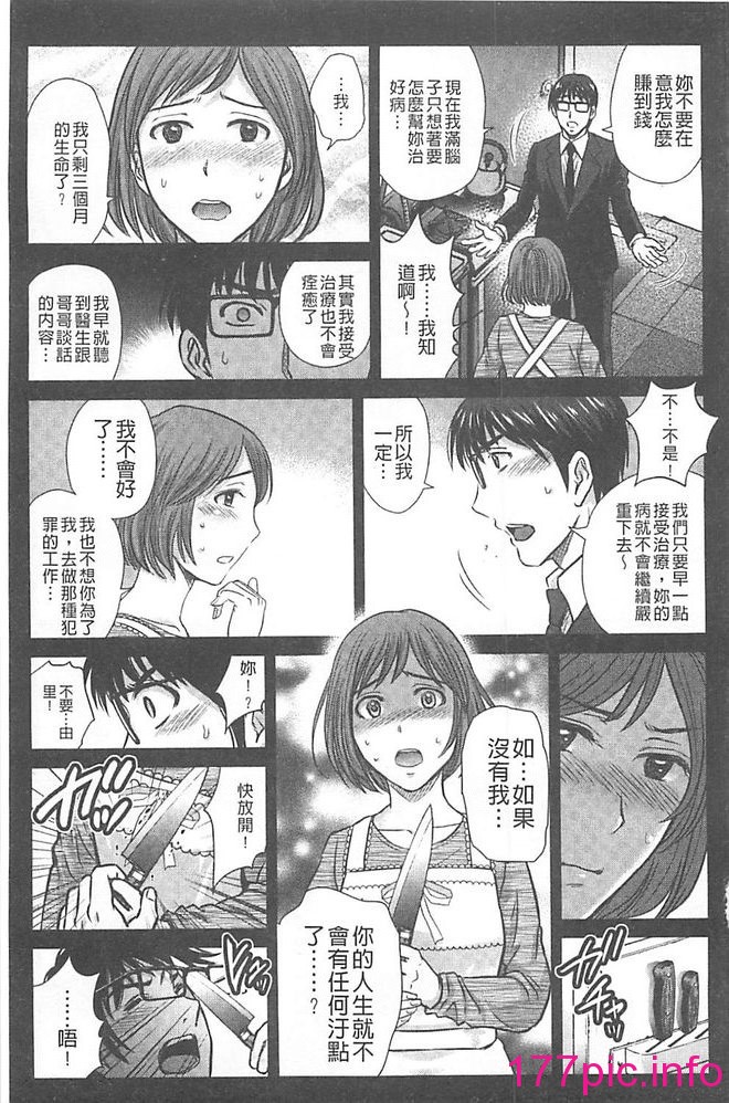 132