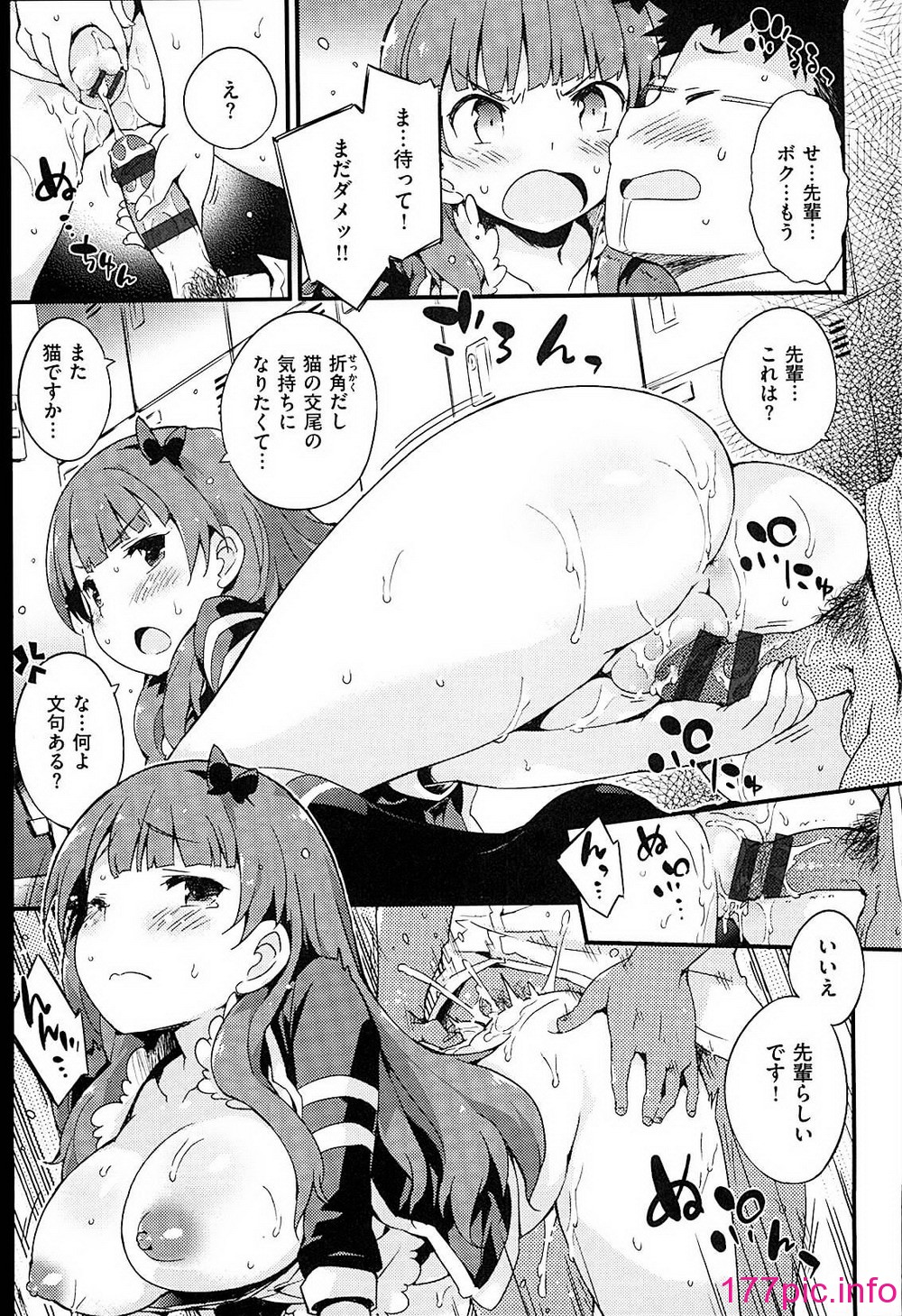 133