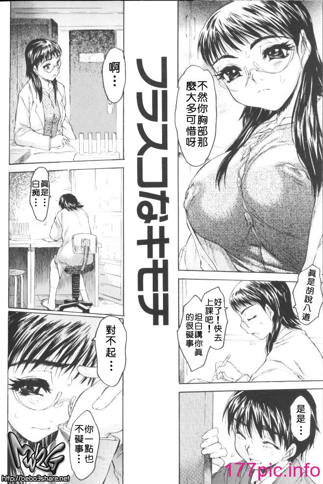 133