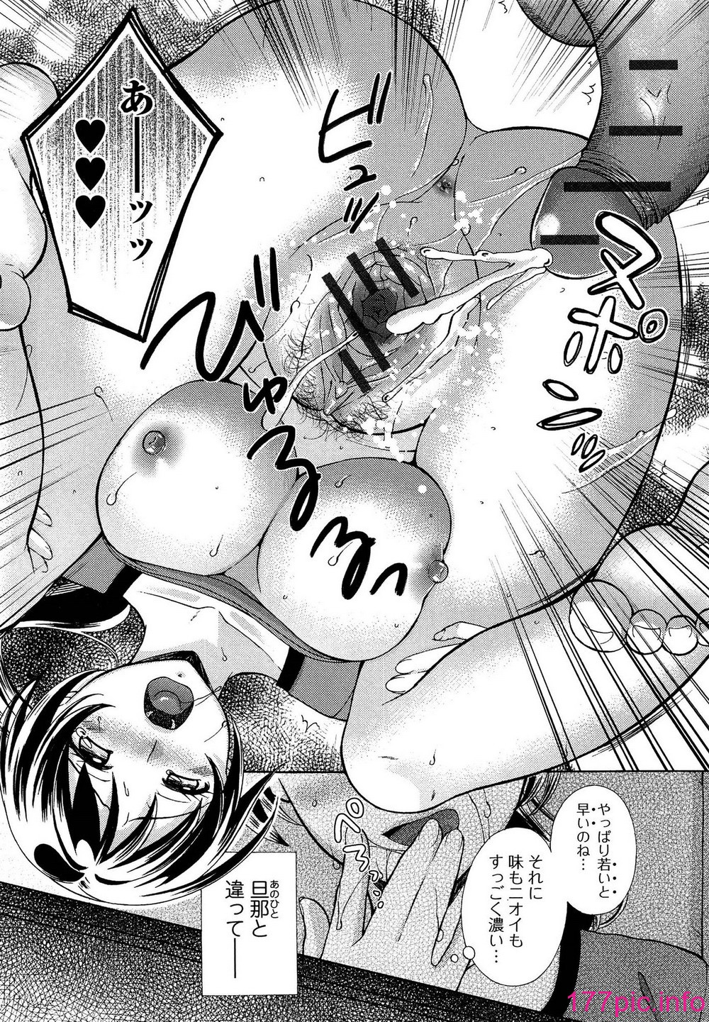 133