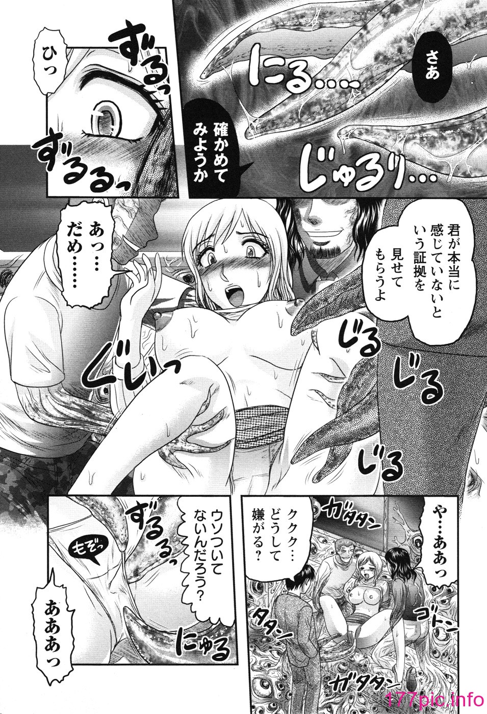 133