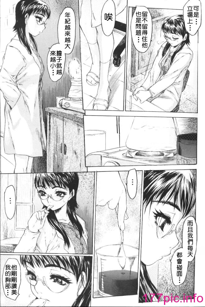 134