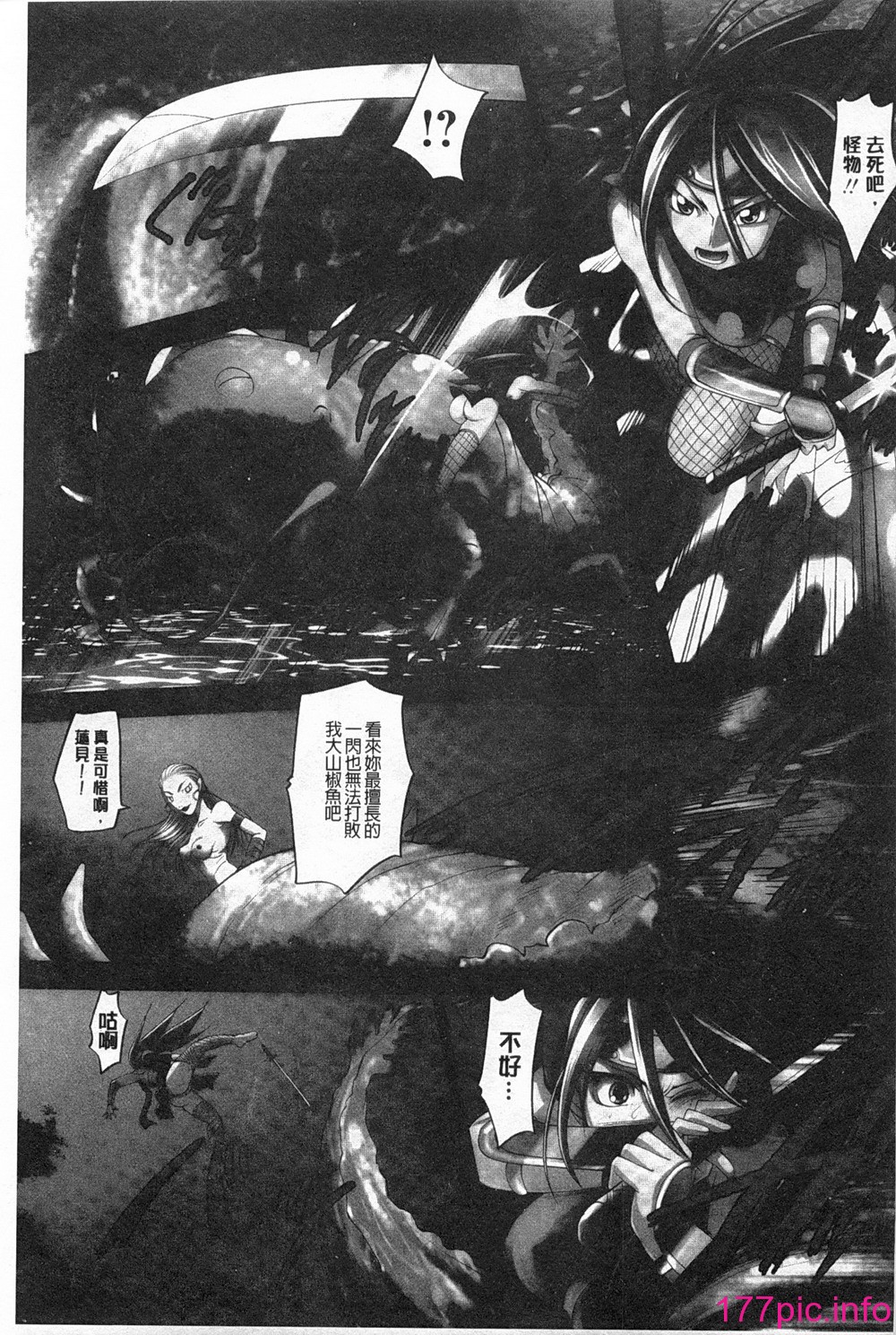 134