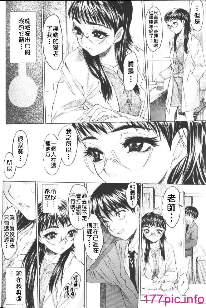 135