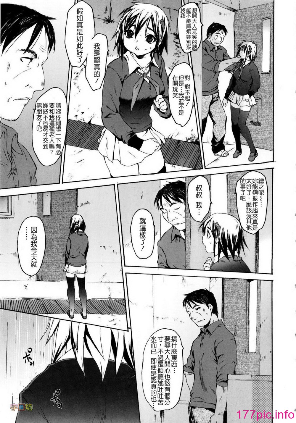 135