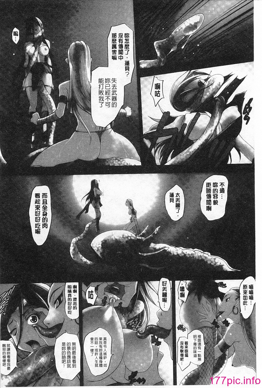 135