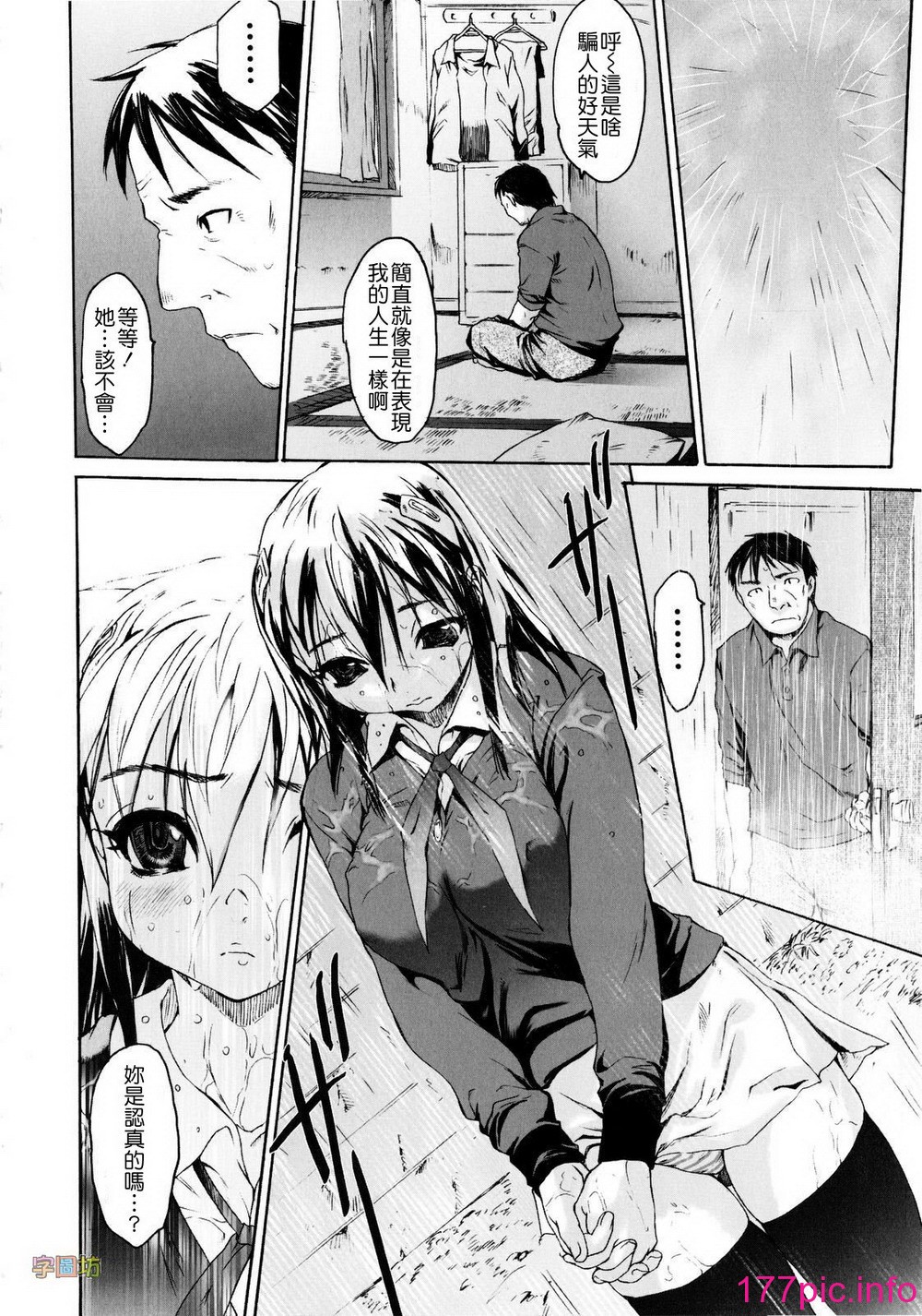 136